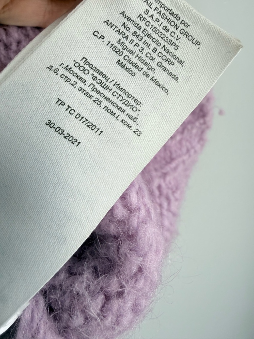 Maje Mignon Oversized Sweater 1 S Lilac Purple Cozy Knit Soft Relaxed Slouchy - Picture 12 of 16